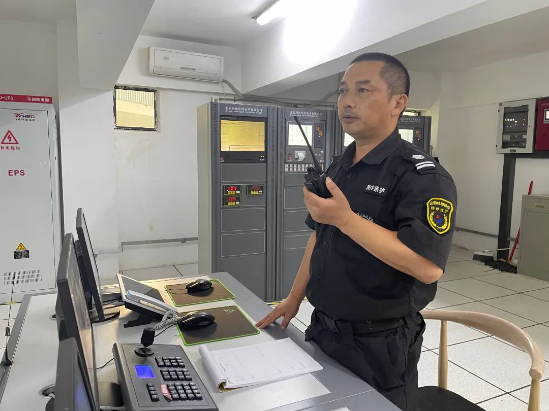 7859f468e08f45c4333d18e253f5d75.jpg 圖片