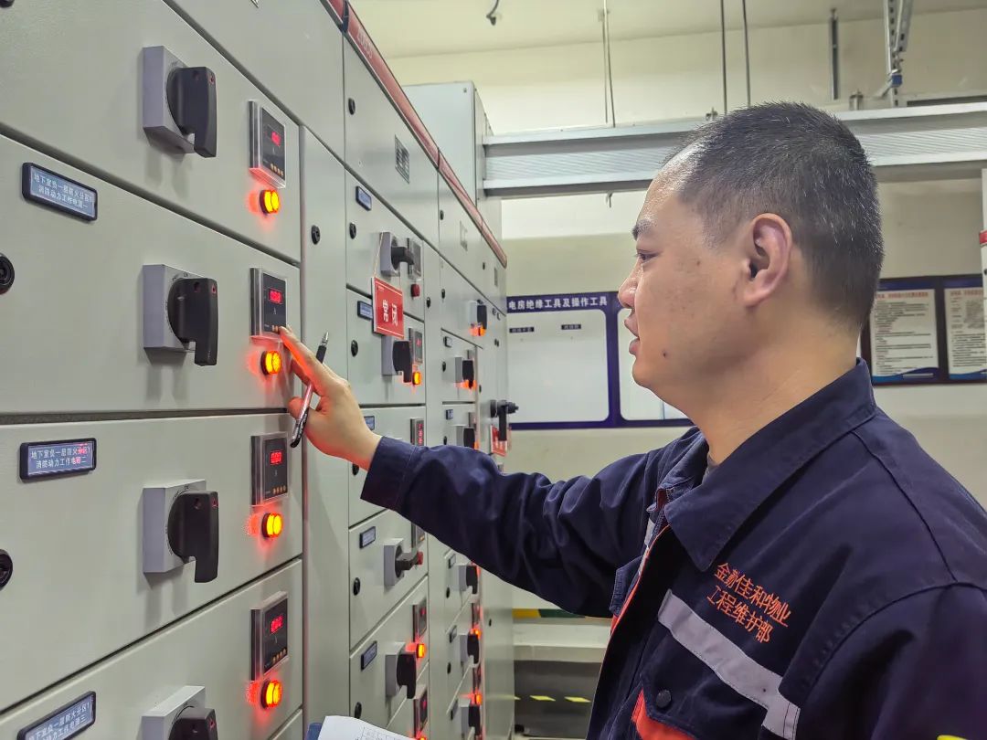 聽(tīng)湖九園.jpg 圖片