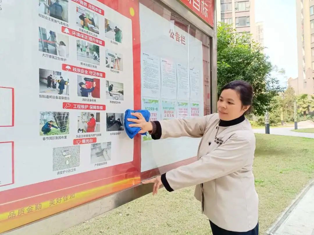 希望城.jpg 圖片