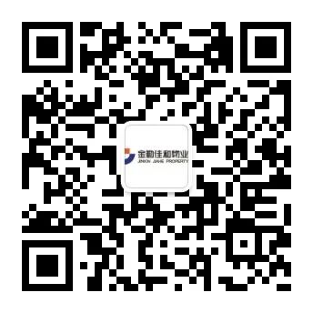 服務(wù)號(hào).jpg 圖片