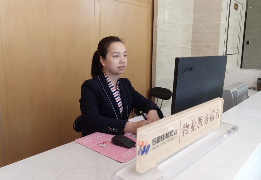 悅龍山 (2).jpg 圖片